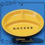 密胺仿瓷餐具厂家定做无毒无味色泽好仿瓷11寸三格圆分餐盘