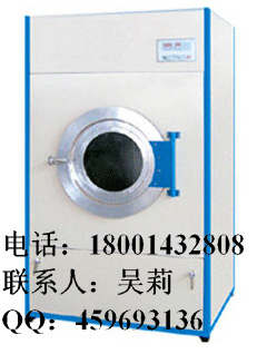 淮安特供汉庭工业烘干机 毛巾烘干机  浴巾烘干设备