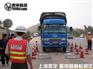 【20吨轴重仪】【30便携式轴重仪】 热情推荐