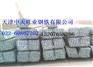 质量最好的热镀锌槽钢|热镀锌角钢|热镀锌扁钢