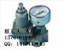 PRF403Y空气过滤减压阀；PRF403减压阀；空气过滤减