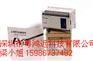 石家庄三菱变频器总代理FR-f740-15k-cht供应商