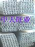 天津热镀锌槽钢