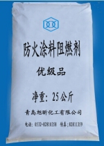 涂料阻燃剂  防火涂料阻燃剂