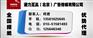 供应上海报纸广告价格 上海报纸广告代理 上海报纸广告折扣