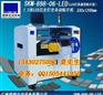 全新国产SMT贴片机-LED贴片机-1.2米LED贴片机价格