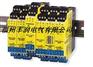 供应MK13-PN-EX0/24VDC隔离栅
