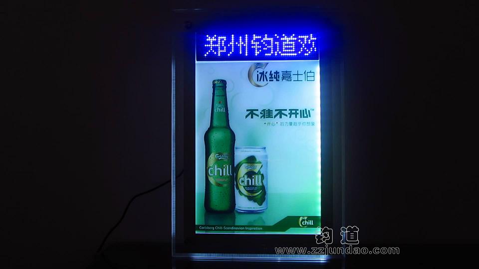 led灯箱  水晶灯箱  led水晶灯箱