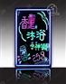 供应电子荧光板/手写电子荧光板