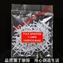 批发上海瓷砖十字卡