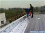 供应〖青岛〗《楼顶防水》《外墙防水》鸿源防水公司