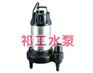 供应泥浆泵