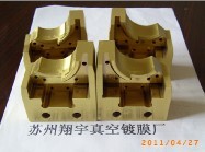 苏州镀钛，苏州模具专业镀钛  模具镀钛