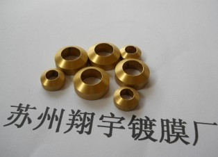 苏州镀钛，苏州模具专业镀钛  模具镀钛