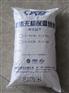 供应海口无机玻化微珠保温砂浆