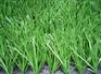 安徽人造草坪，绿塔人造草皮