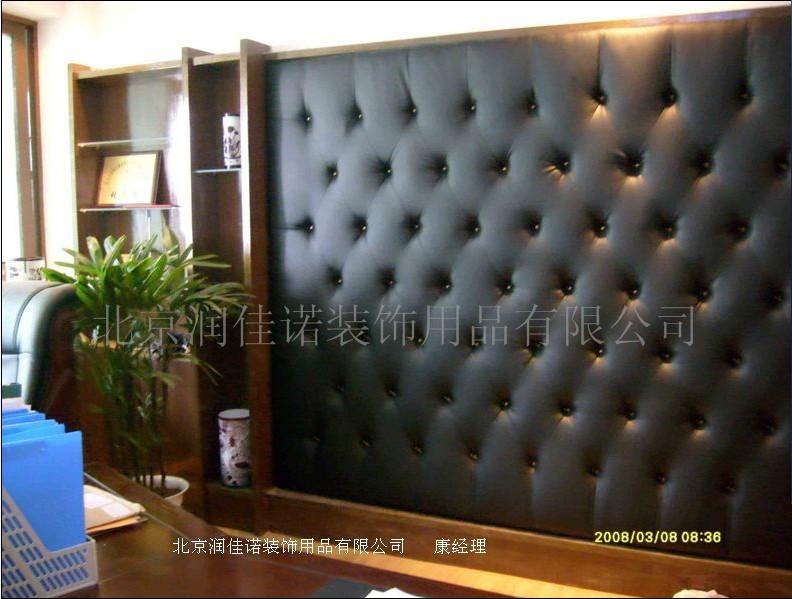 环保软包 软包背景墙 墙面软包 软体家具定做  北京软包  北京软包背景墙  北京软体家具
