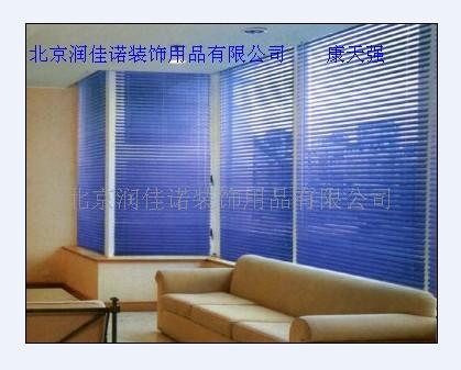 铝合金百叶帘 办公卷帘 天棚帘  北京百叶帘  北京窗帘  北京办公窗帘