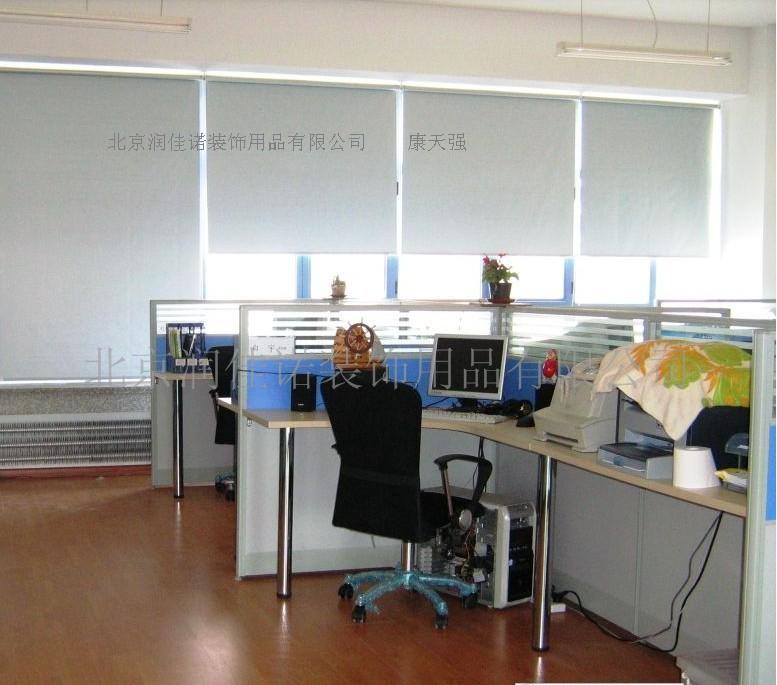 办公卷帘 百叶帘 天棚帘 线帘 百褶帘  北京办公卷帘  北京百叶帘  北京窗帘