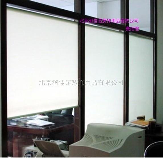 办公卷帘 百叶帘 天棚帘 线帘 百褶帘  北京办公卷帘  北京百叶帘  北京窗帘