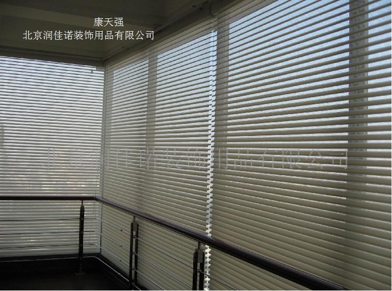 北京S百叶帘 亚麻百叶帘 铝合金百叶帘 线帘 竹帘  北京s百叶帘  北京百叶帘  北京办公卷帘