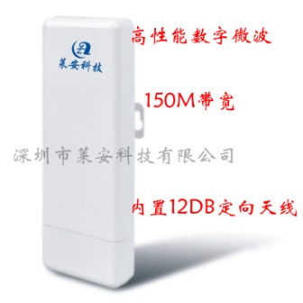 3G无线网络传输，3G无线视频监控，3G无线监控设备