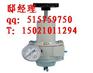 KZ03-2A空气过滤减压阀 品牌：上海恩建