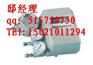 ZPD-2131电气阀门定位器 电气阀门点我器厂家