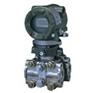 供应横河EJA430A差压变送器YOKOGAWA变送器