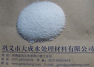 絮凝剂浙江聚丙烯酰胺作用原理|宁波聚丙烯酰胺特性  阳离子絮凝剂  增稠剂酰胺价格