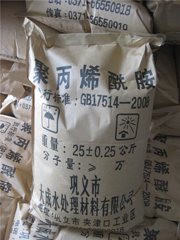 絮凝剂浙江聚丙烯酰胺作用原理|宁波聚丙烯酰胺特性  阳离子絮凝剂  增稠剂酰胺价格