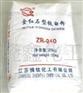 供应国产金红石钛白粉镇江环球R-940+