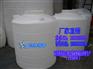 500L储水桶/济南500升储水罐/淄博500L塑料桶
