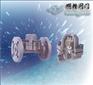 可调双金属片式蒸汽疏水阀