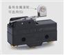 微动开关RZ-15GW22-B3