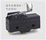 微动开关RZ-15GW49-B3