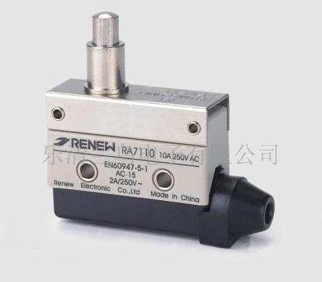 限位开关RL7110  乐清限位开关