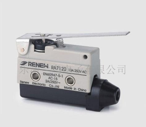 限位开关RL7120  乐清限位开关