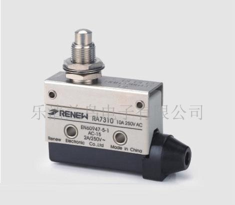 限位开关RL7310  乐清限位开关