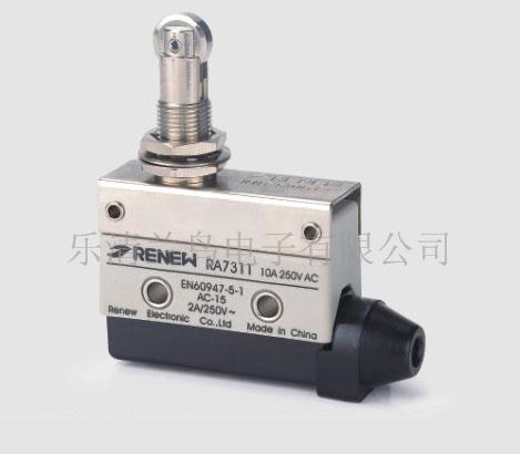 限位开关RL7311  乐清限位开关