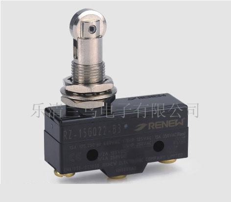 微动开关RZ-15GQ22-B3  RZ15GQ22  乐清微动开关