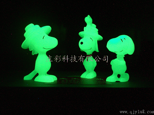 稀土夜光粉厂家  夜光粉批发