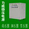 10KV干式变压器（SC9/SC10/SCB9）批发