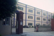东莞市德丰消泡剂有限公司