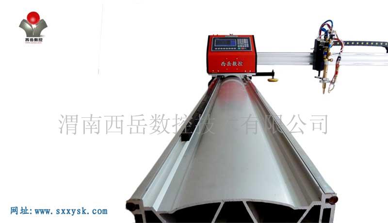 新疆等離子切割機(jī),河南數(shù)控火焰切割