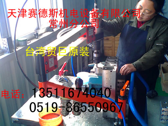 郑州气动攻丝机电动攻丝机油压攻丝机全自动数控多轴攻丝机  气动电动油压
