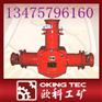 BHG2矿用隔爆型高压电缆接线盒