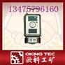 GTH500一氧化碳传感器 传感器