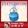 GFT15矿用风筒风量开关传感器