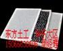 供应供应防水毯价格|厂家|施工工艺全解（图）防水毯价格